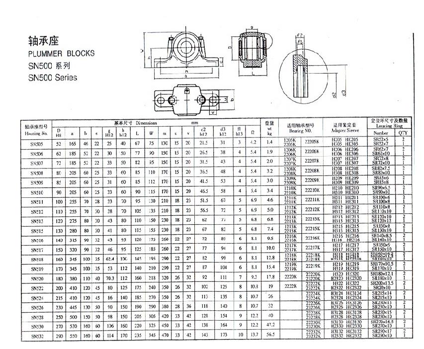 housing drawing.jpg