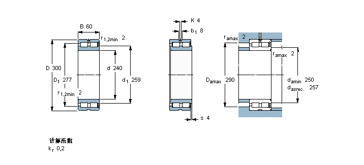 NNCF4848 BEARING