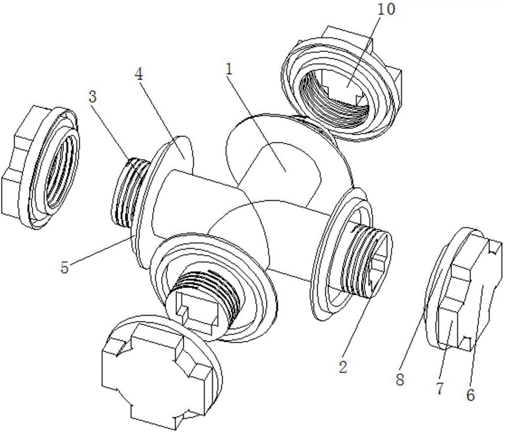 Universal joint bearing Universal joint bearing